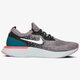Vyriški bėgimo batai NIKE EPIC REACT FLYKNIT aq0067-010 spalva pilka