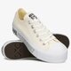 Moteriški kedai CONVERSE CHUCK TAYLOR ALL STAR LIFT 567312c spalva balta