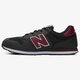 Vyriški kedai NEW BALANCE GM500KWR gm500kwr spalva juoda