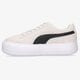 Moteriški kedai PUMA SUEDE MAYU 38068601 spalva rusvai gelsva