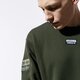 Vyriškas džemperis ADIDAS DŽEMPERIS VOCAL D CREW ed7203 spalva rusvai žalsva