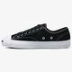 Vyriški inkariukai CONVERSE JP PRO c159508m spalva juoda