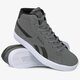 Vyriški kedai REEBOK ROYAL COMPLETE 3 MID  dv6735 spalva pilka