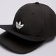 Vaikiška kepurė su snapeliu ADIDAS KEPURĖ CAP iw8626 spalva juoda