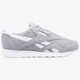 Moteriški kedai REEBOK CL NYLON NEUTRALS bs9376 spalva pilka