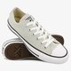 Moteriški kedai CONVERSE CHUCK TAYLOR ALL STAR  c155571w spalva rusvai gelsva