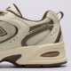 Moteriški kedai NEW BALANCE 530  mr530asm spalva rusvai gelsva