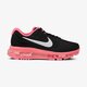 Vaikiški kedai NIKE AIR MAX 2017 GG 851623-001 spalva juoda