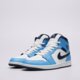 Vyriški kedai AIR JORDAN 1 MID  dq8426-405 spalva tamsiai mėlyna