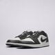 Vyriški kedai AIR JORDAN 1 LOW  553558-044 spalva pilka