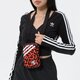 Moteriškas krepšys ADIDAS RANKINUKAS FESTIVAL BAG hd7060 spalva daugiaspalvė