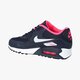 NIKE AIR MAX 90 MESH (GS)  724855400 spalva tamsiai mėlyna