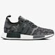 Vyriški kedai ADIDAS NMD_R1 d96616 