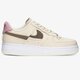 Moteriški kedai NIKE WMNS AF1 LXX dc1425-100 spalva rožinė