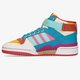 Moteriški kedai ADIDAS FORUM MID W gv7673 spalva daugiaspalvė
