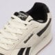 Vyriški kedai REEBOK GLIDE 100246070 spalva rusvai gelsva