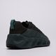 Vyriški kedai NIKE AVA ROVER dx4215-006 spalva juoda