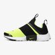 NIKE PRESTO DISRUPT (GS) 870022700 spalva juoda