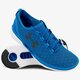 Vyriški bėgimo batai UNDER ARMOUR CHARGED COOLSWITC H RUN 1285666907 spalva mėlyna