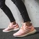 Moteriški kedai ADIDAS ULTRABOOST W f36126 spalva rožinė
