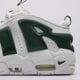 Vyriški kedai NIKE AIR MORE UPTEMPO LOW fz3055-102 spalva balta