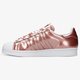 ADIDAS SUPERSTAR W  cg3680 spalva rožinė