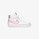 Vaikiški kedai NIKE BLAZER MID '77 SE dj0266-100 spalva balta