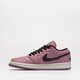 Moteriški kedai AIR JORDAN 1 LOW SE  dc7268-500 spalva violetinė