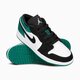 Vaikiški kedai AIR JORDAN 1 LOW (GS) 553560-113 spalva balta