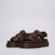 Moteriški sandalai DR.MARTENS WRENLIE OPEN FL SANDAL 42339200 spalva ruda