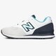 Vyriški kedai NEW BALANCE ML574UPN ml574upn spalva balta