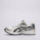 Moteriški kedai ASICS GEL-KAYANO 14 1203a537-110 spalva balta
