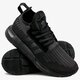 Vyriški kedai ADIDAS SWIFT RUN BARRIER b42233 spalva juoda