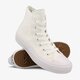 Moteriški kedai CONVERSE CHUCK TAYLOR II 150148cw spalva balta