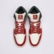 Vyriški kedai AIR JORDAN 1 MID  dq8426-105 spalva balta