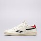 Vyriški kedai REEBOK CLUB C REVENGE gz5164 spalva balta