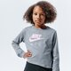 Vaikiški marškinėliai NIKE MARŠKINĖLIAI SPORTSWEAR cv2186-091 spalva pilka