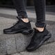 Moteriški kedai NIKE W AIR HUARACHE RUN ULTRA 819151005 spalva juoda