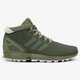 ADIDAS ZX FLUX 5/8 TR s79742 spalva rusvai žalsva
