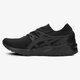 Moteriški kedai ASICS GEL KAYANO TRAINER KNIT h705n9090w spalva juoda