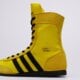 Moteriški kedai ADIDAS JAPAN H W js4031 spalva geltona