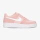 Vaikiški kedai NIKE AIR FORCE 1 bv0064-600 spalva rožinė