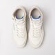 Moteriški kedai REEBOK CLUB C GEO MID gz4935 spalva balta