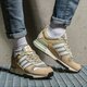 Vyriški kedai ADIDAS ZX 700 HD h01849 spalva rusvai gelsva