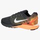 Moteriški kedai NIKE W LUNARGLIDE 7 747356007 spalva daugiaspalvė