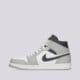 Vyriški kedai JORDAN AIR 1 MID  554724-078 spalva balta