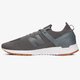 Moteriški kedai NEW BALANCE WRL247SY wrl247sy spalva pilka