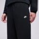 Vyriškos kelnės NIKE KELNĖS NK CLUB BB BUNGEE if0488-010 spalva juoda