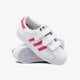 Vaikiški kedai ADIDAS SUPERSTAR CF C  b23665 spalva balta