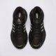 Vyriški kedai ADIDAS ADISTAR XLG 2.0 hq7555 spalva juoda